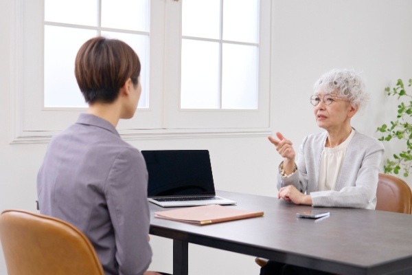 Shutterstock_miseapiedtitredisciplinaire